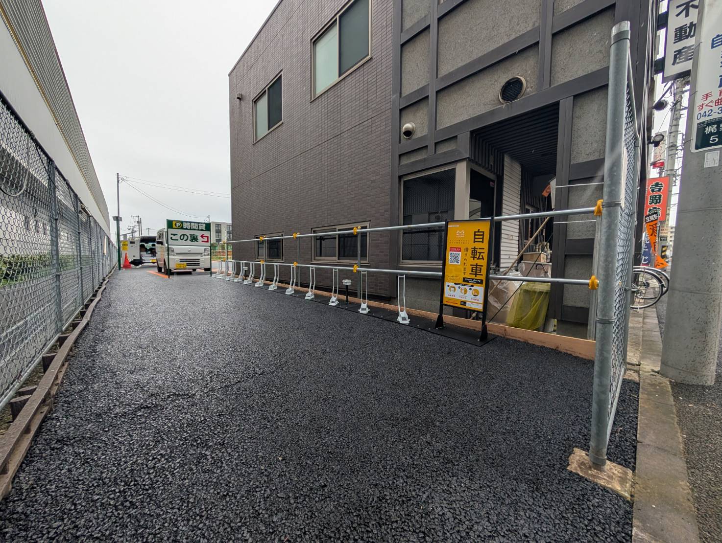 リパーク東小金井駅北口