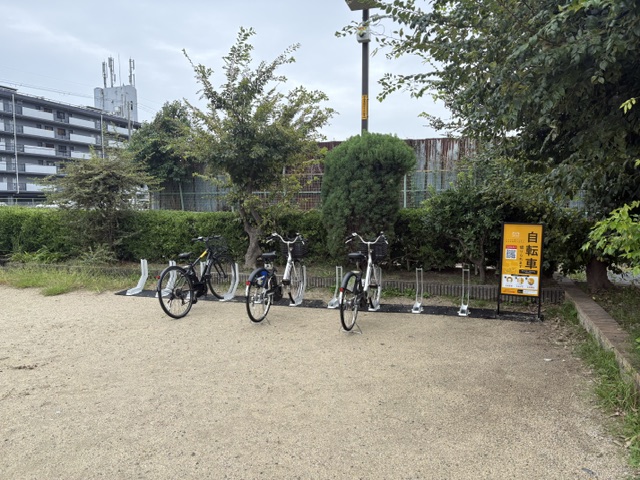 上神田公園