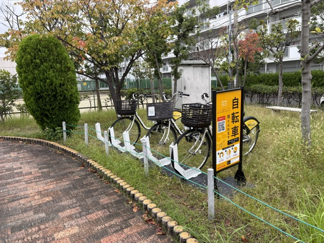 御幸公園1
