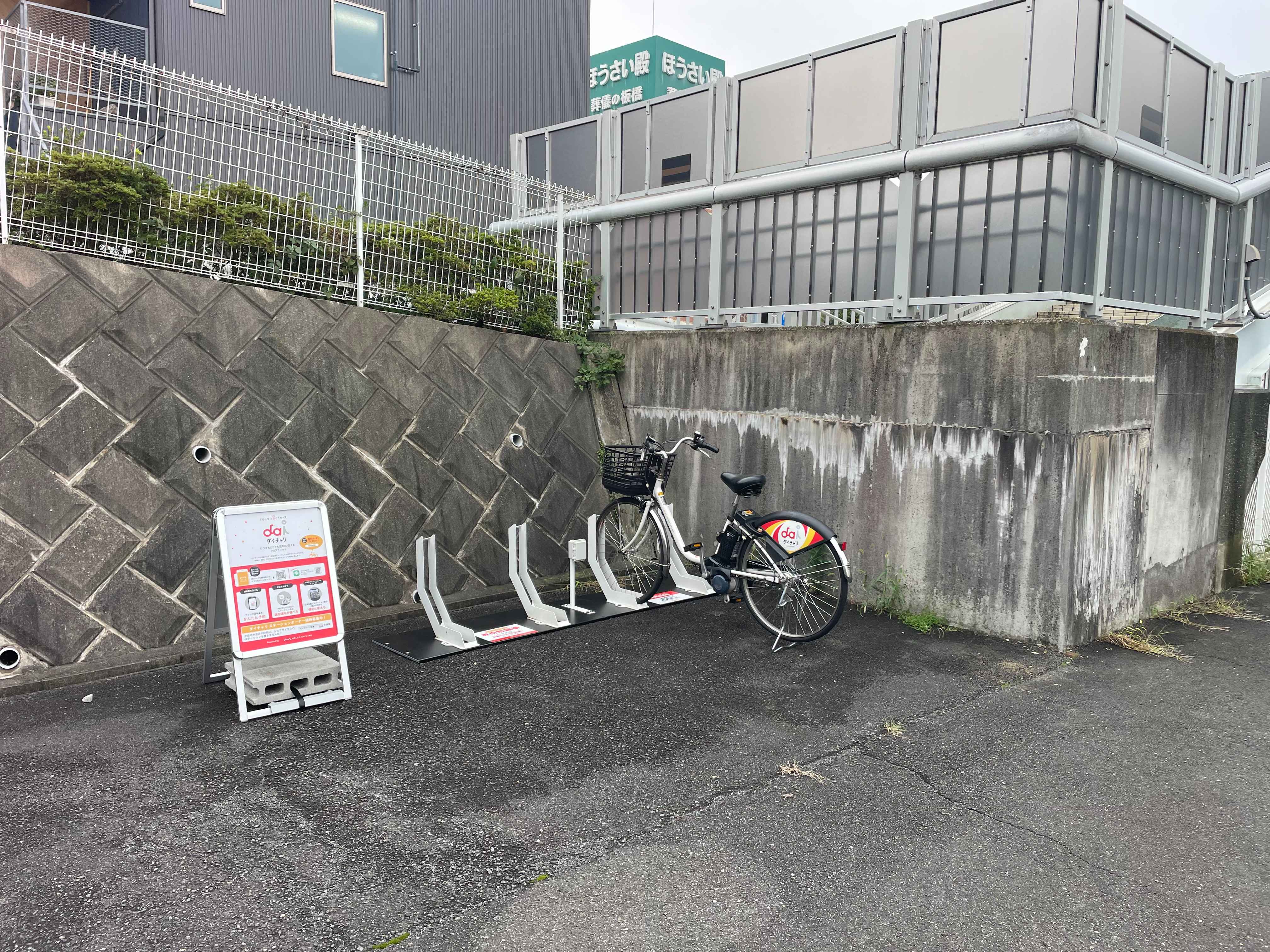 ファミリーマート　横浜和泉町店
