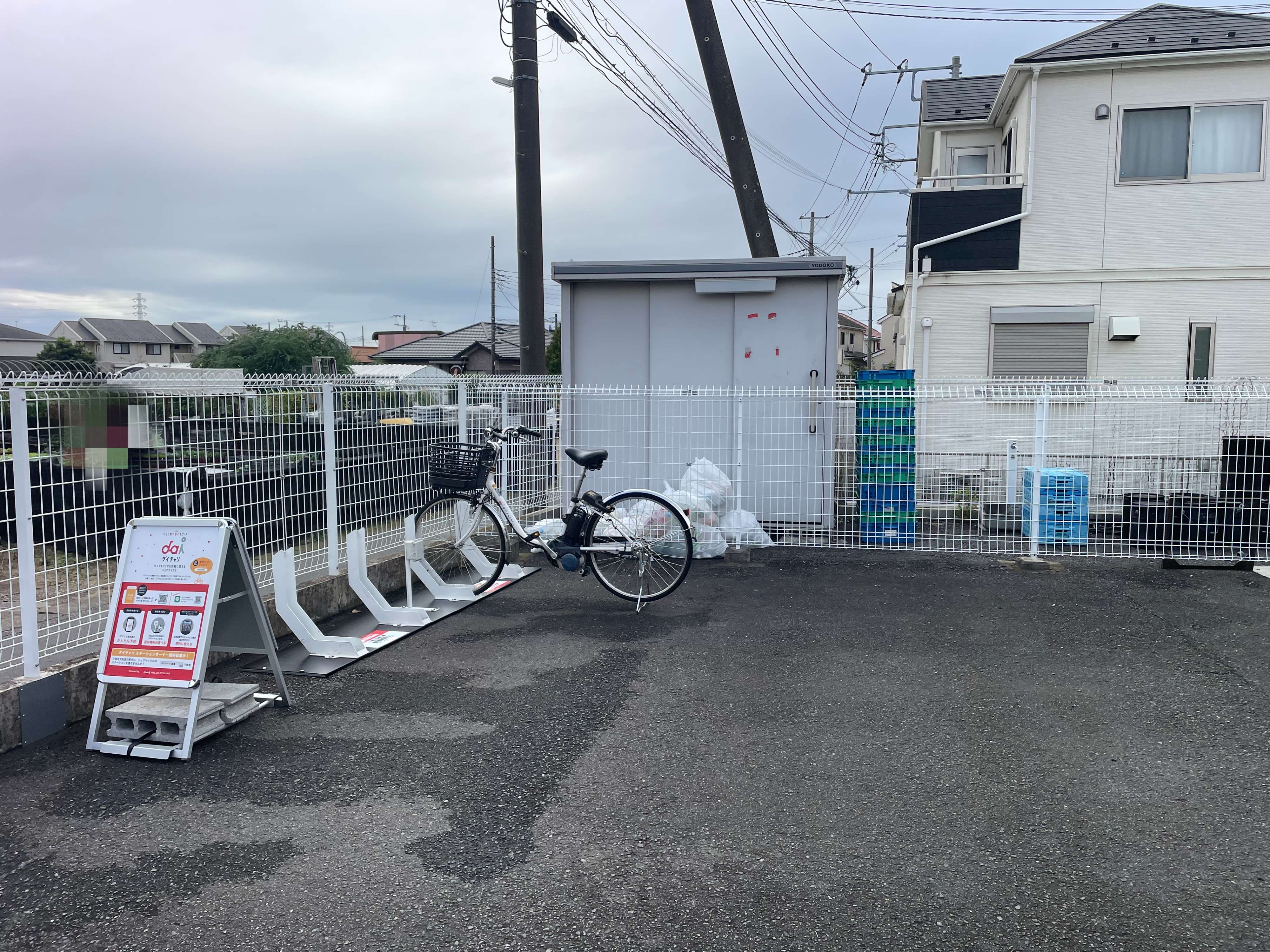 ファミリーマート　泉かまくらみち店