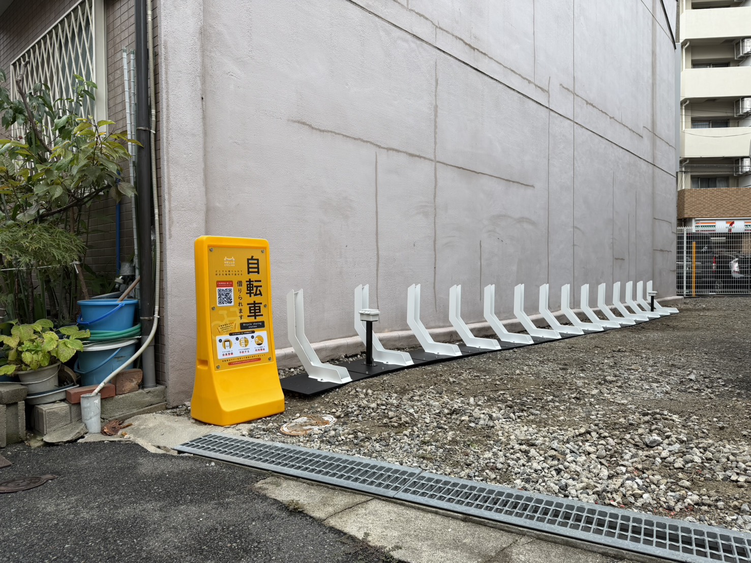 リパーク野田阪神駅南