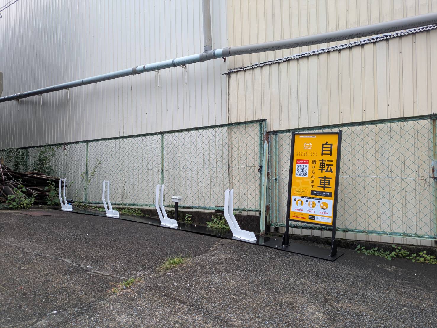 ナカガイクライミングジム摂津店
