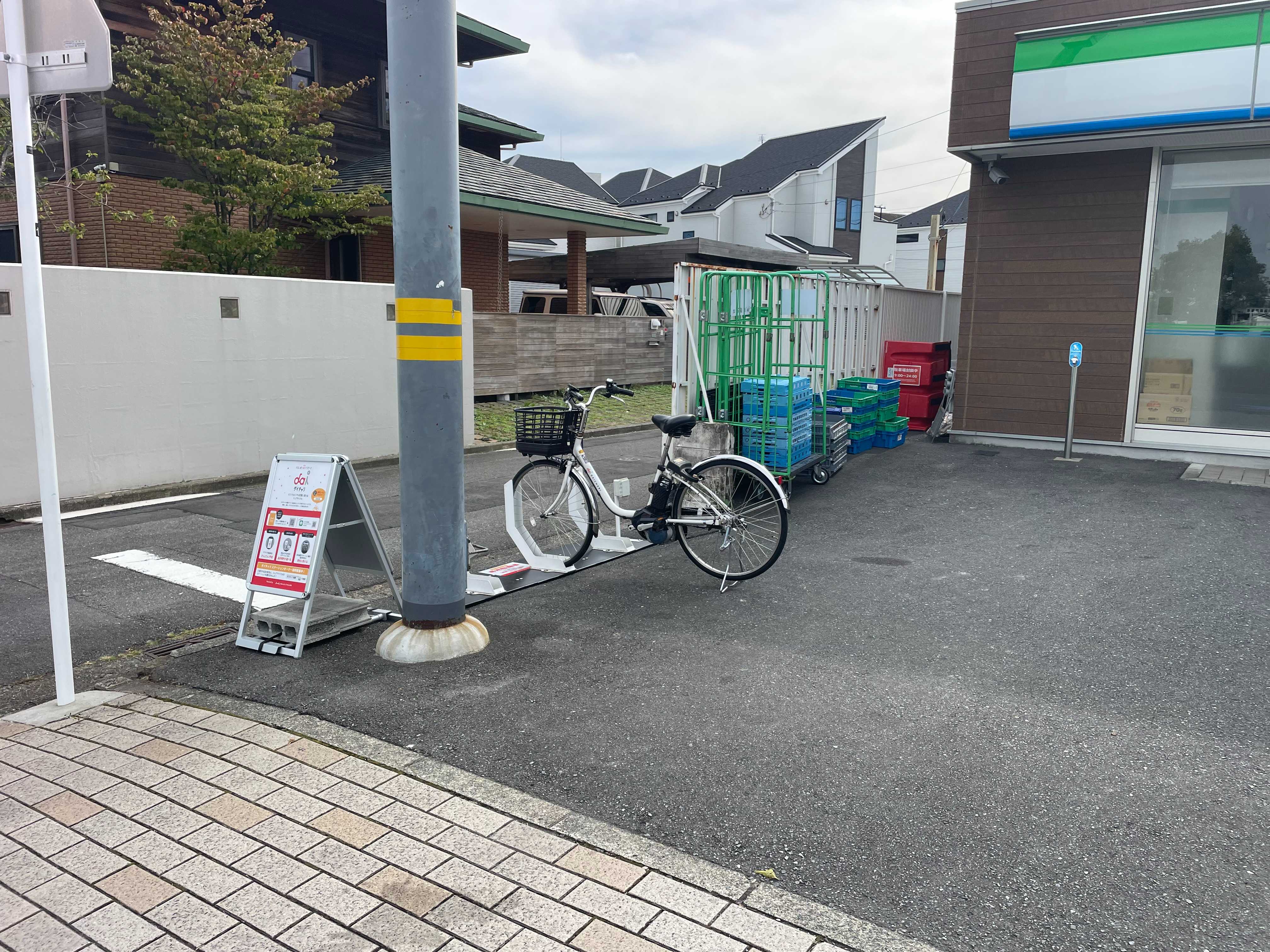 ファミリーマート　金沢柳町東店