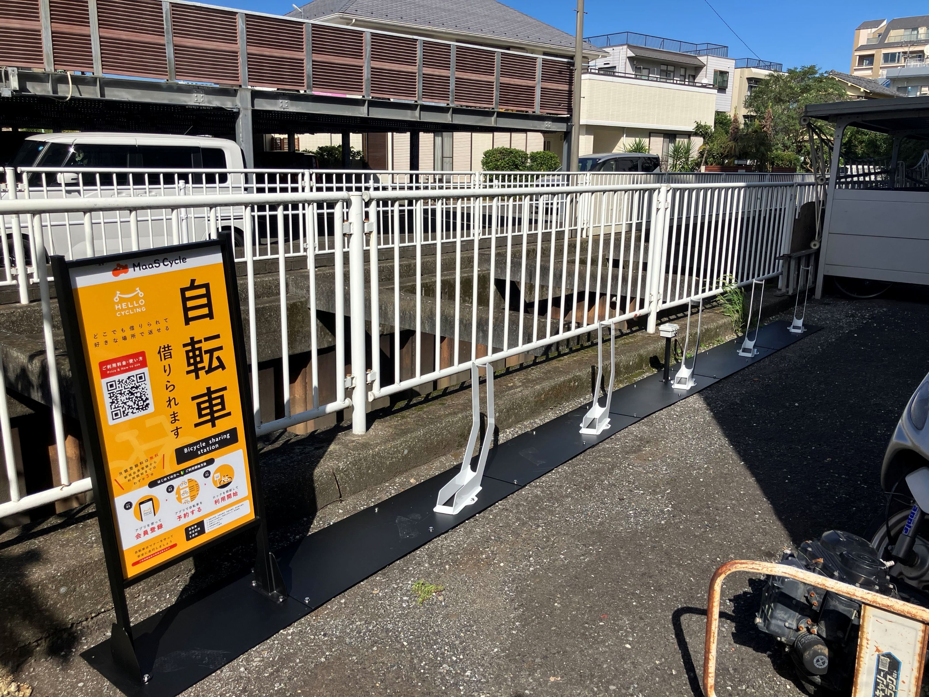 ベラージュ川口