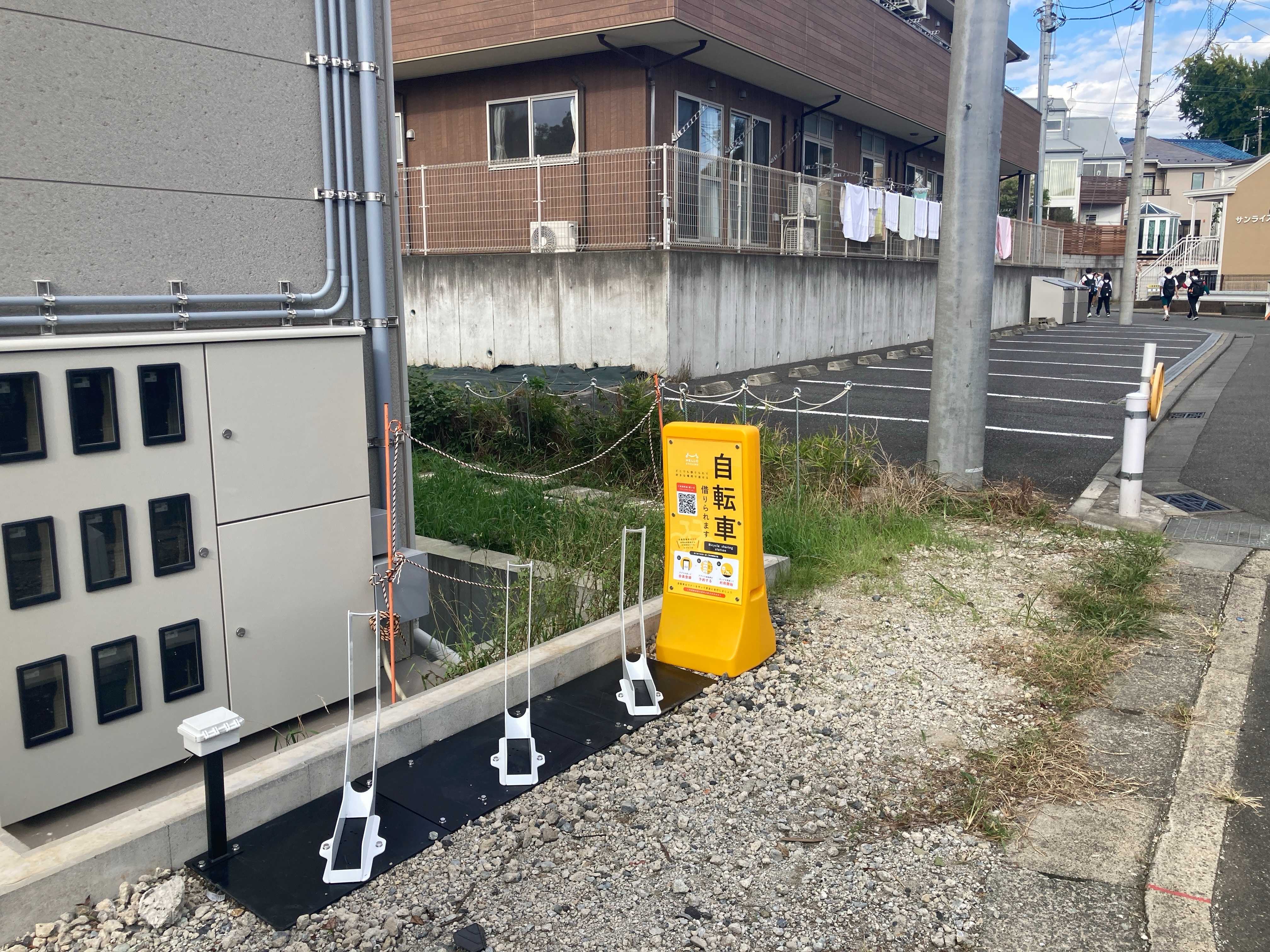 森庭山荘