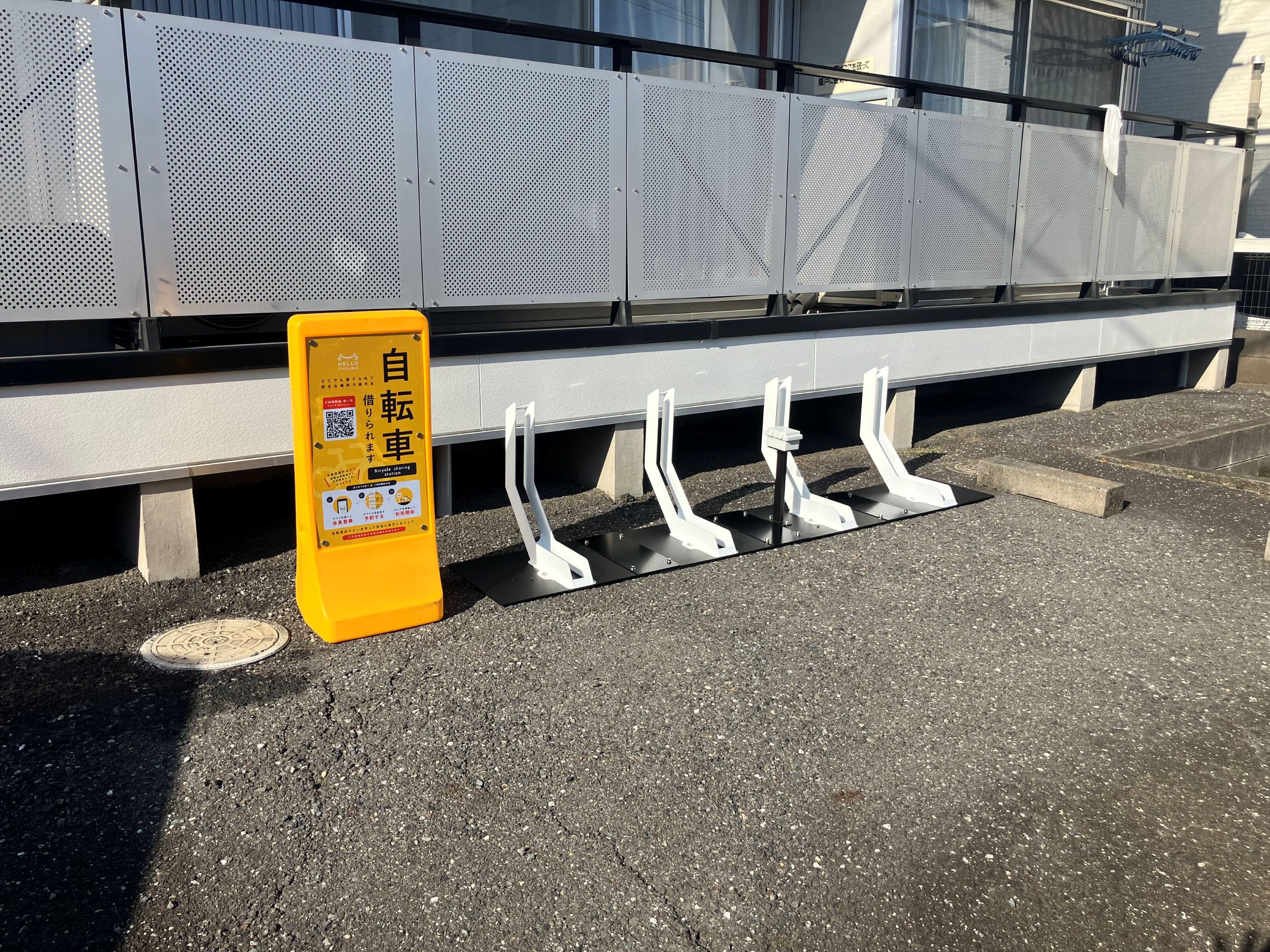 パーティアム戸塚