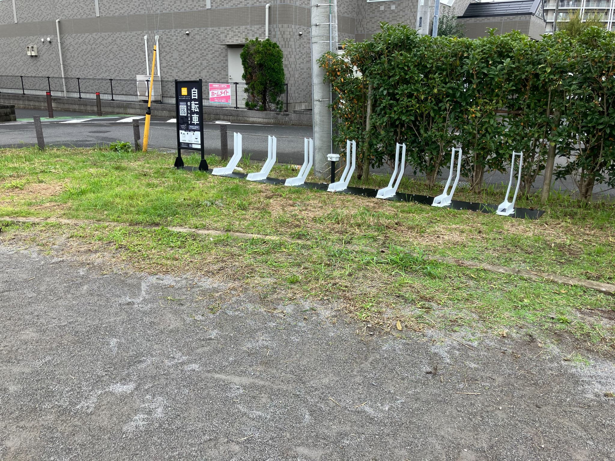 おおたかの森東２号公園