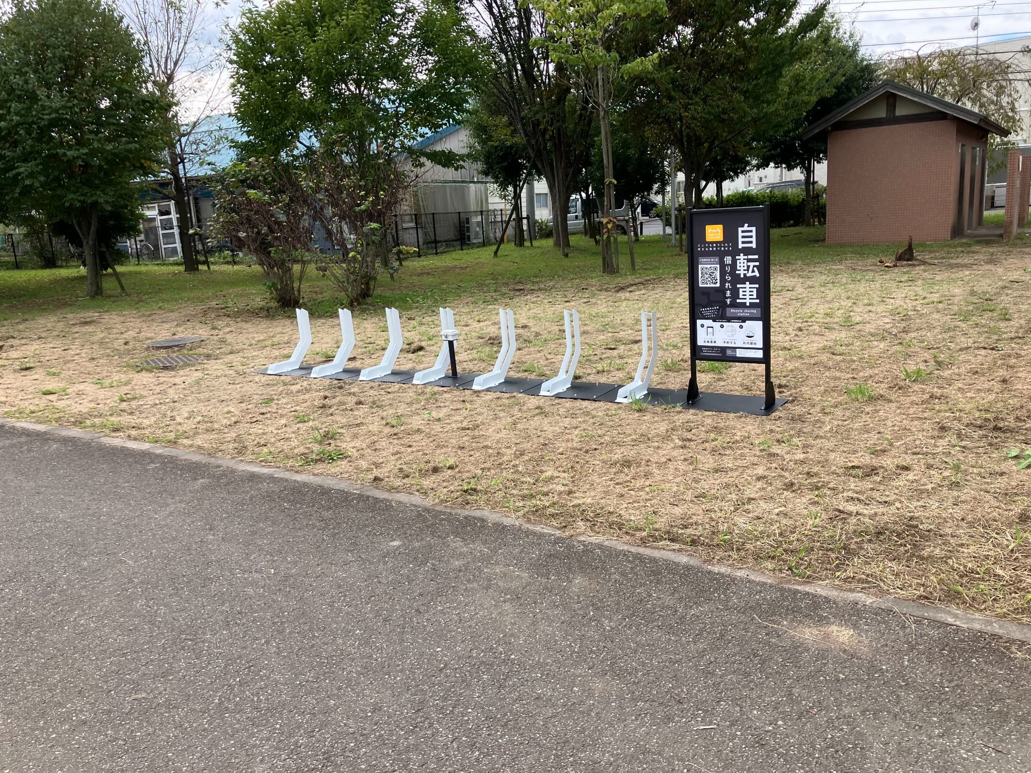 大堀川水辺公園