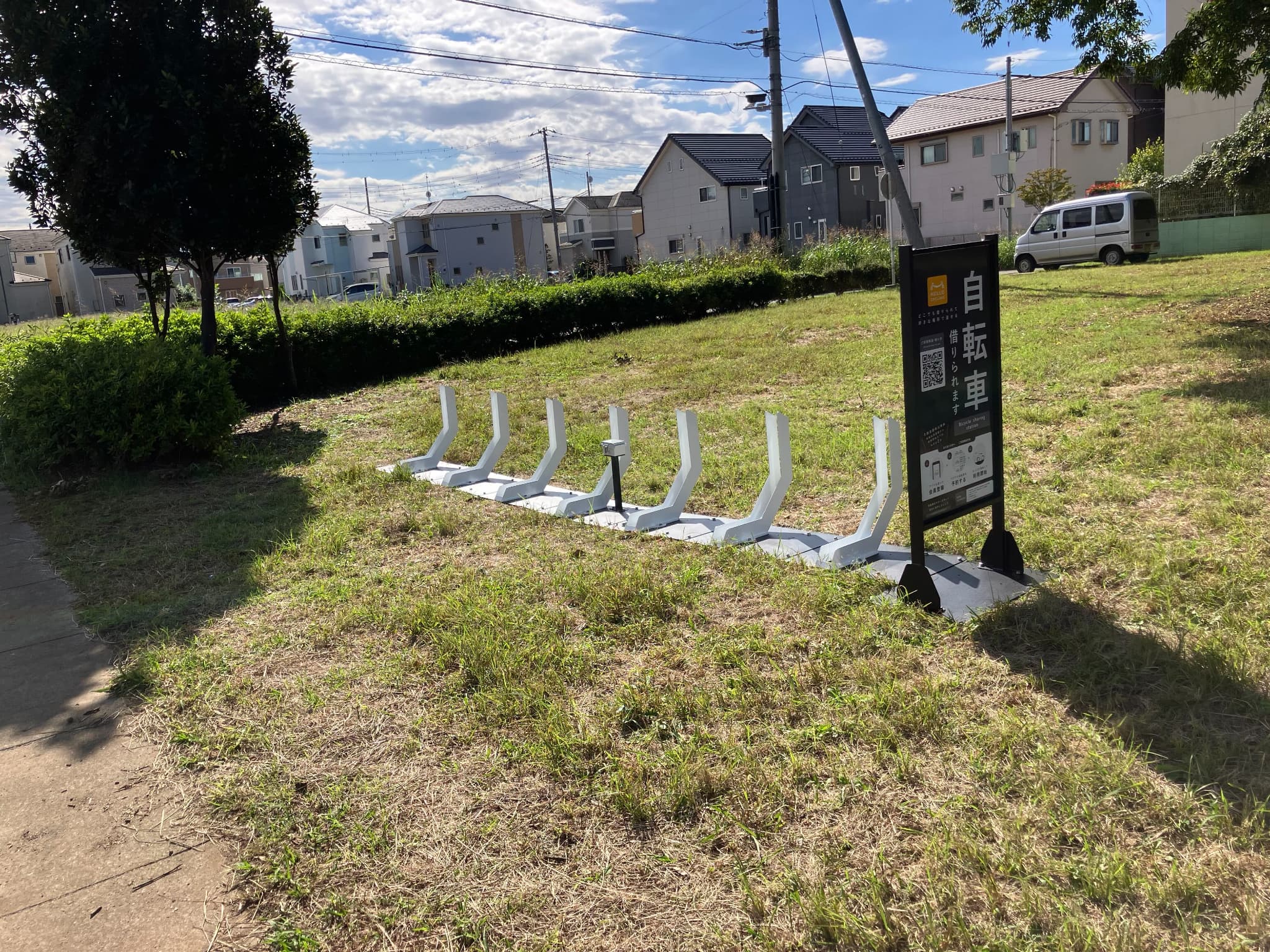おおたかの森北２号公園