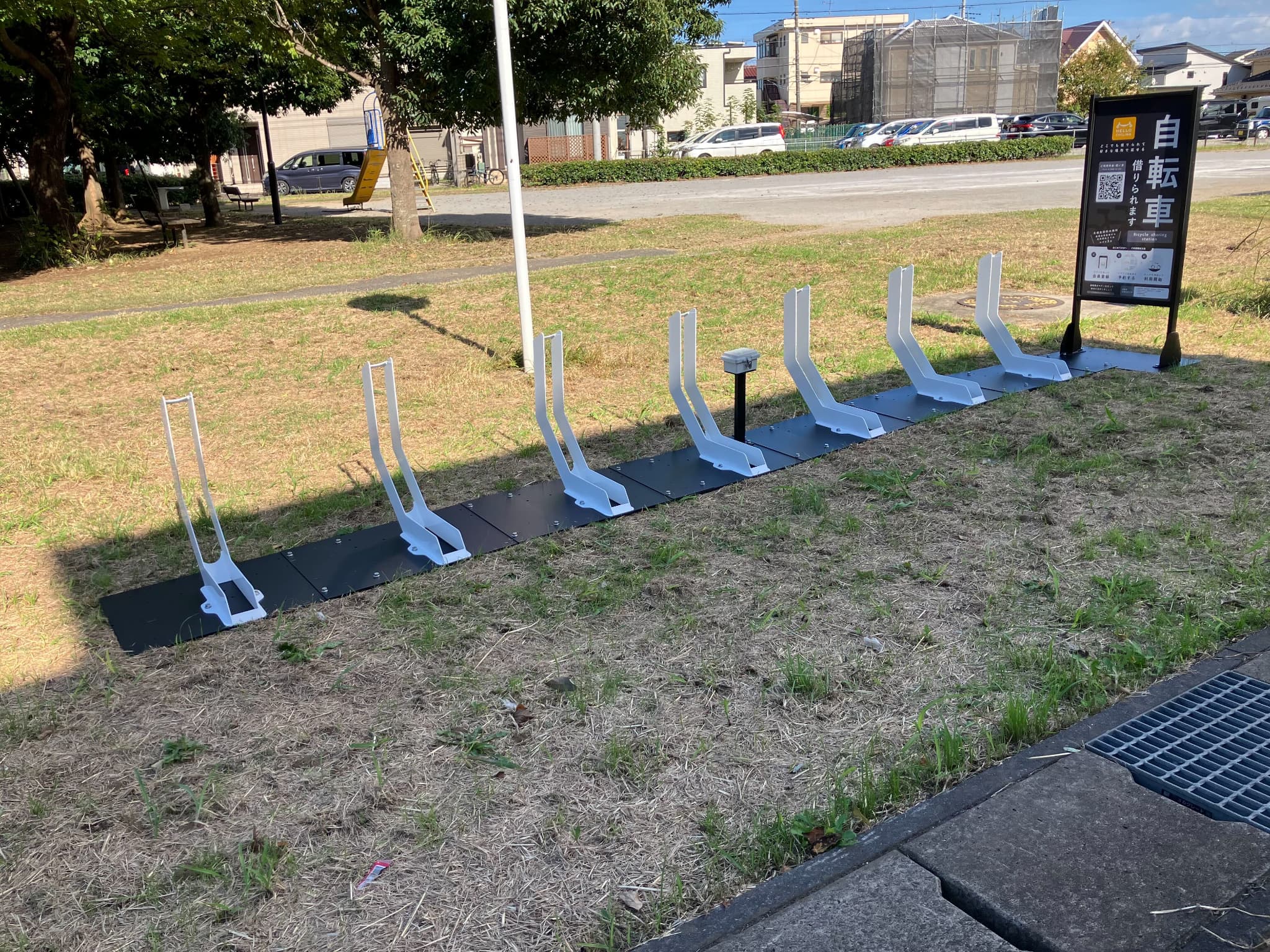 おおたかの森西１号公園