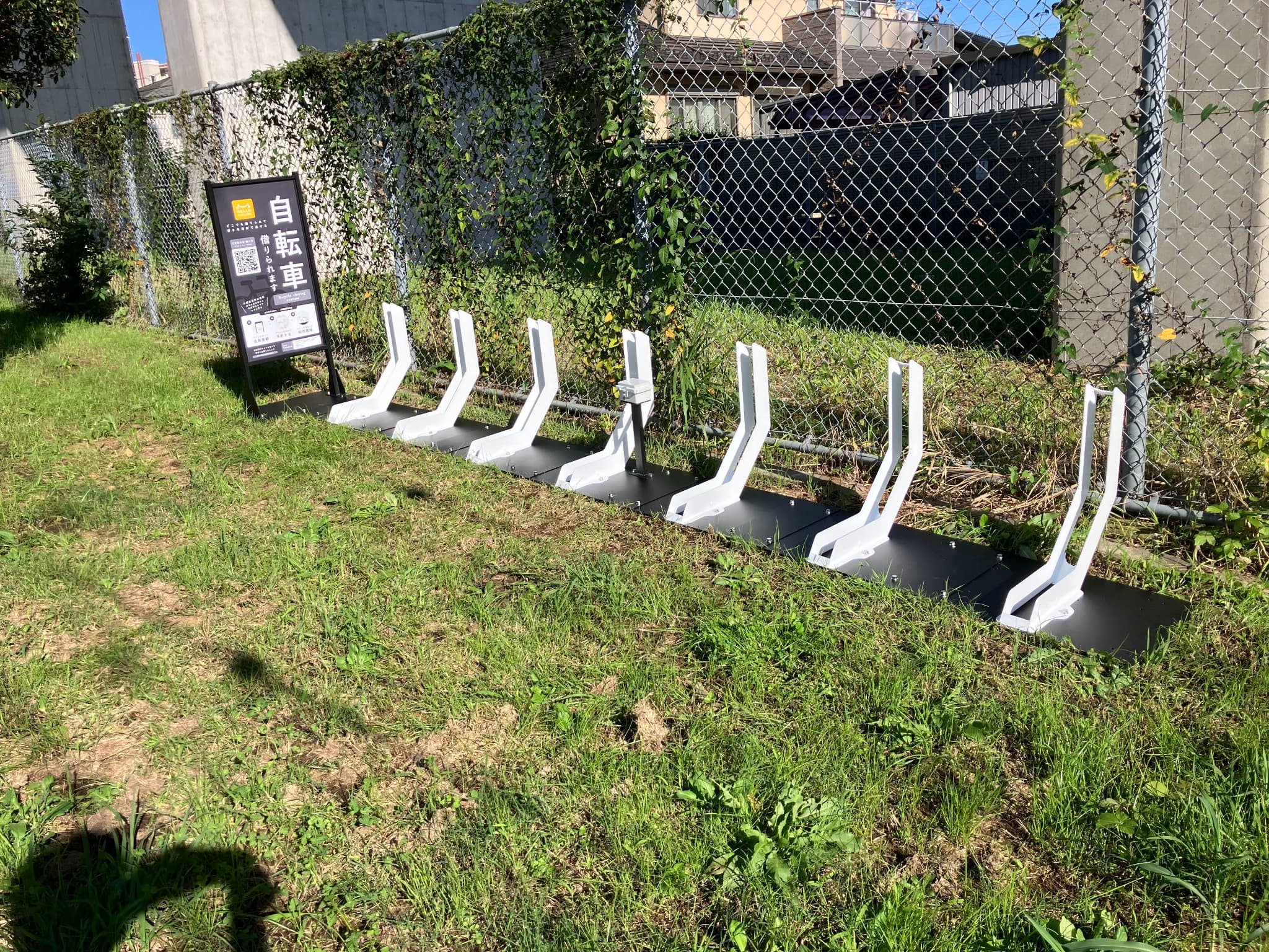 おおたかの森西２号公園