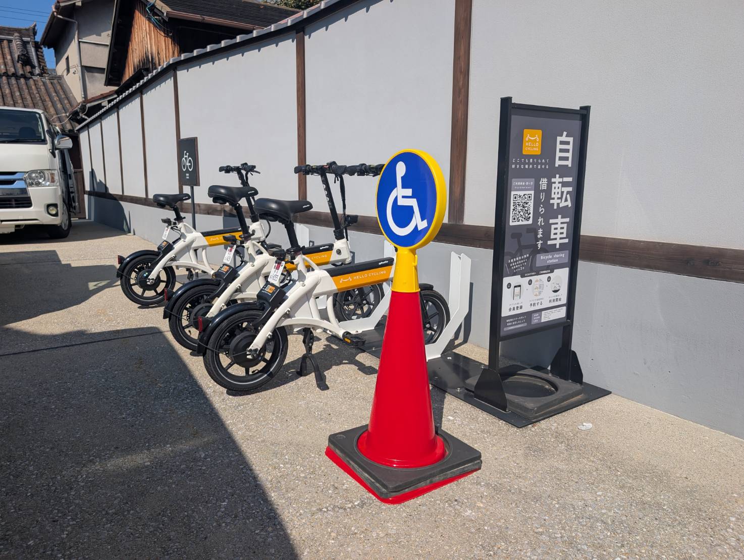 鉄炮鍛冶屋敷