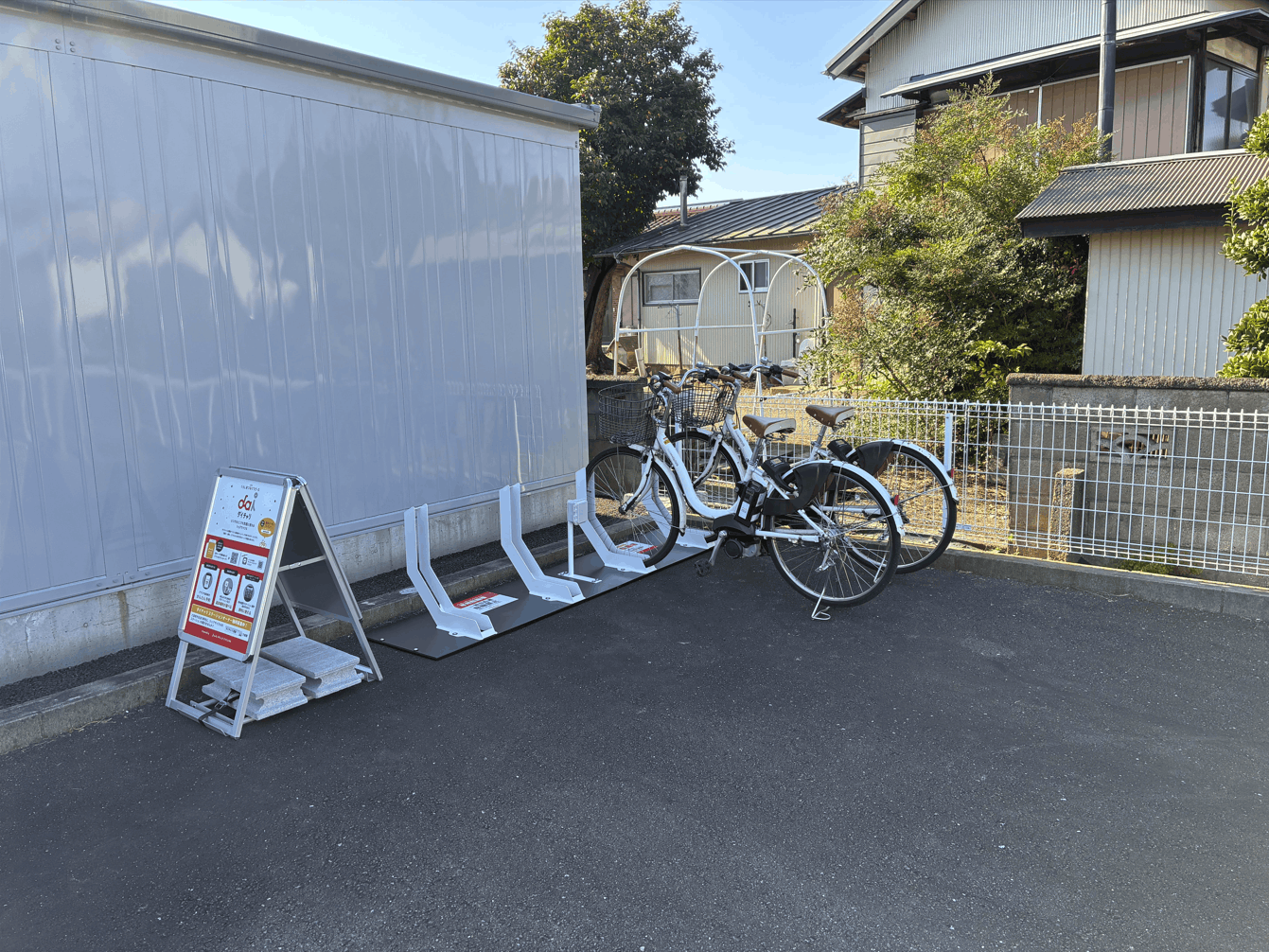 ファミリーマート 上溝七曲り店 (HELLO CYCLING ポート)の画像1