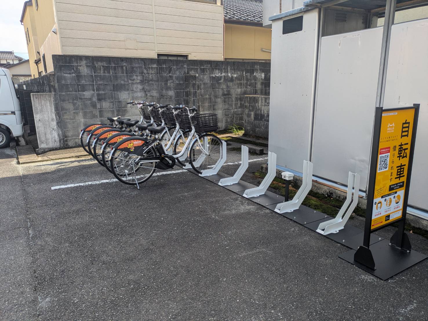 中原中也記念館・狐の足あと専用駐車場