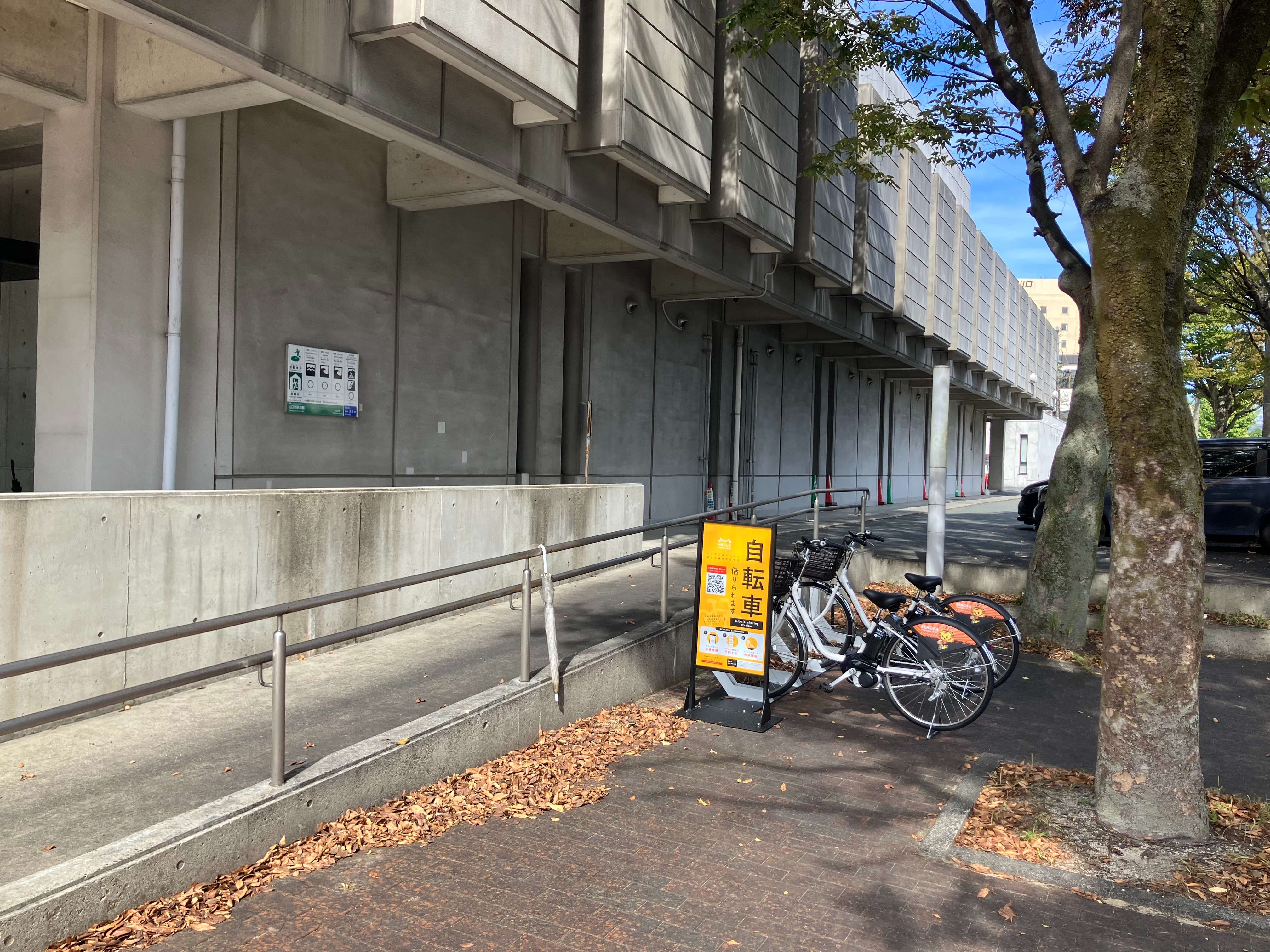 山口市民会館前交差点