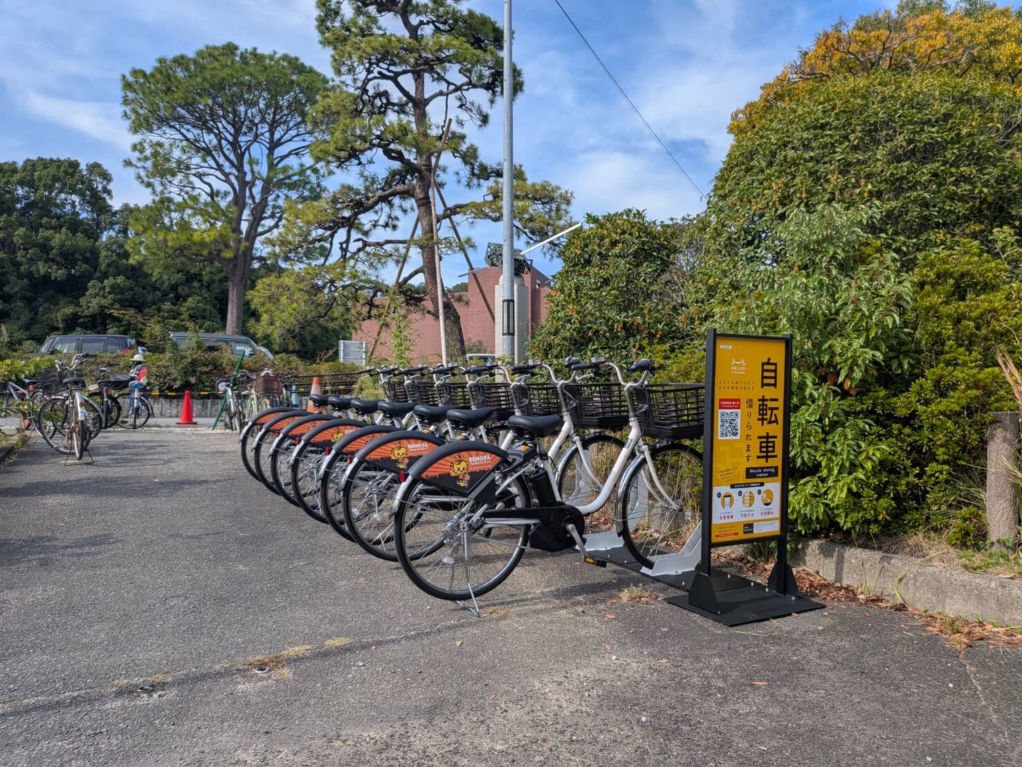 山口市役所 (HELLO CYCLING ポート)の画像1