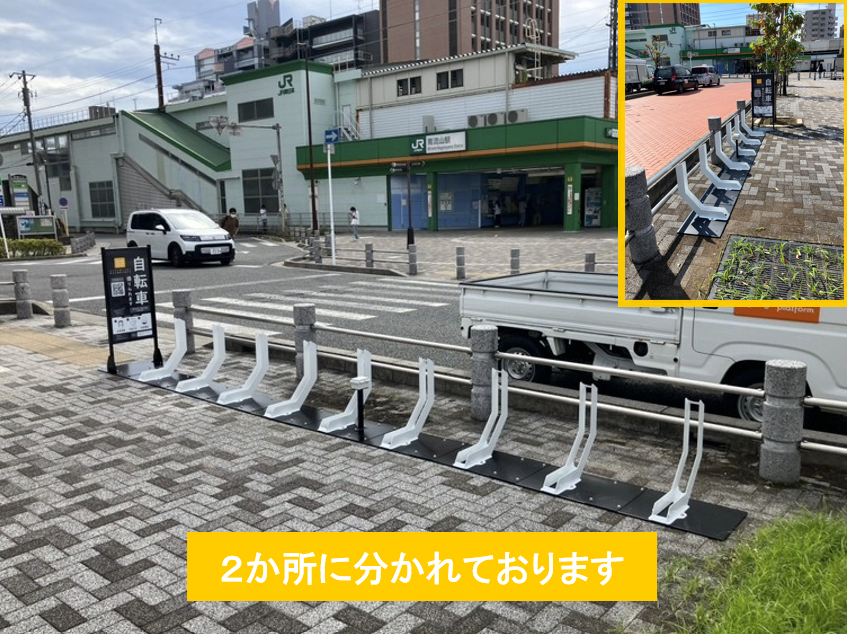 南流山駅北口駅前広場
