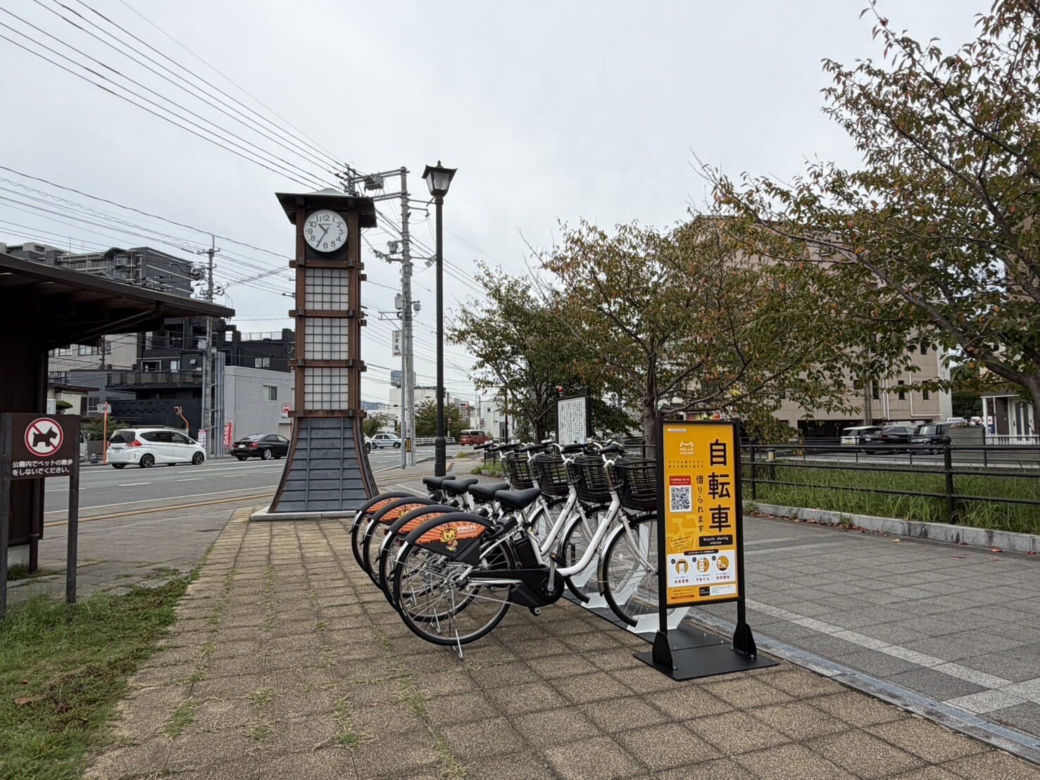 一の坂川交通交流広場 (HELLO CYCLING ポート)の画像1
