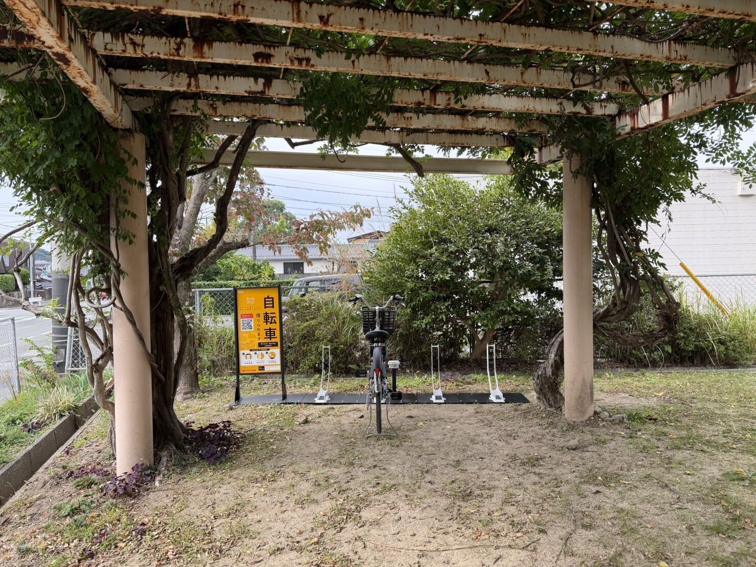寺内公園