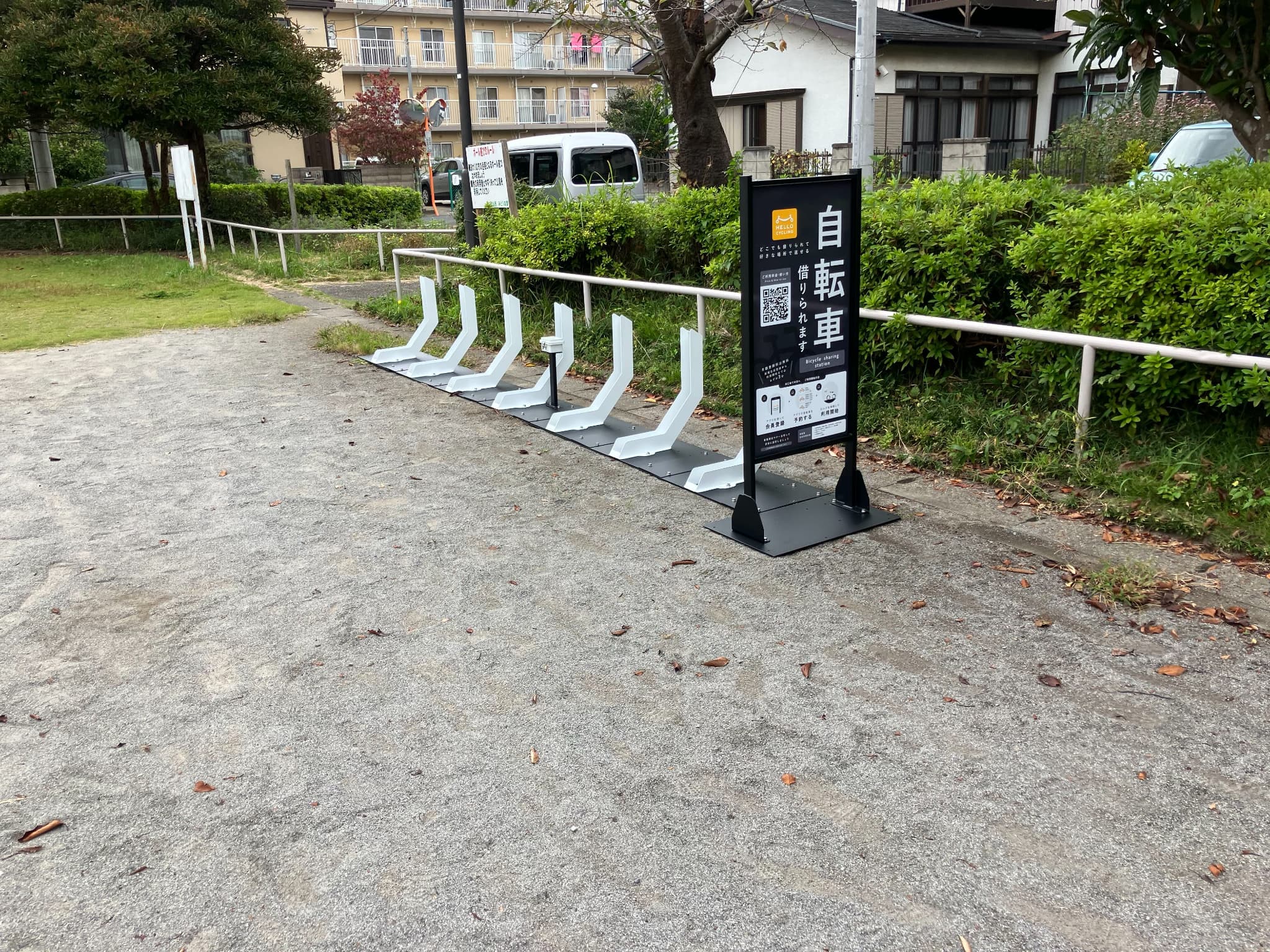南流山４号公園
