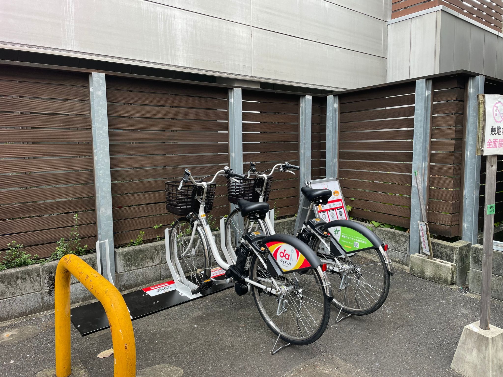 セカンドパーク大井町第1駐車場