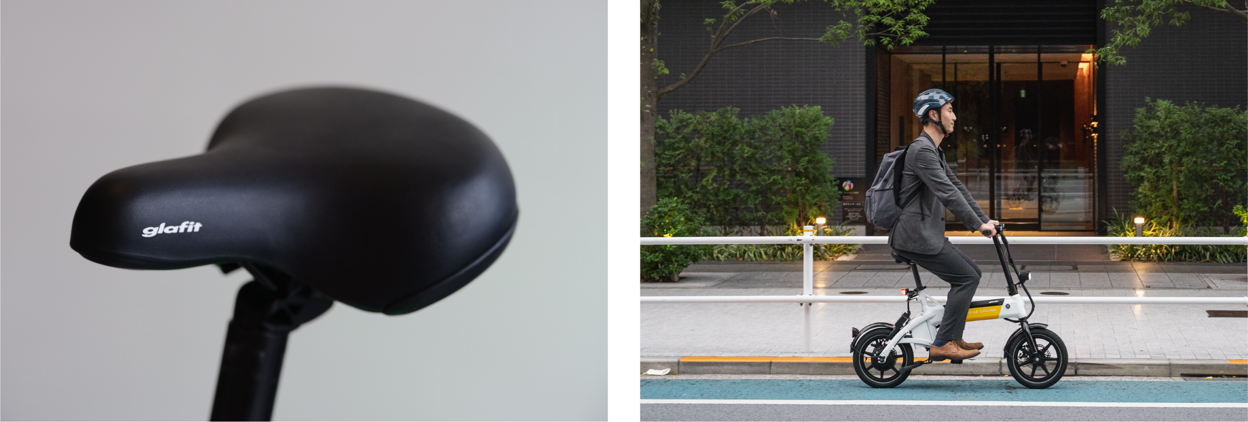 リリース】HELLO CYCLING、自転車のように座って走行できる「電動