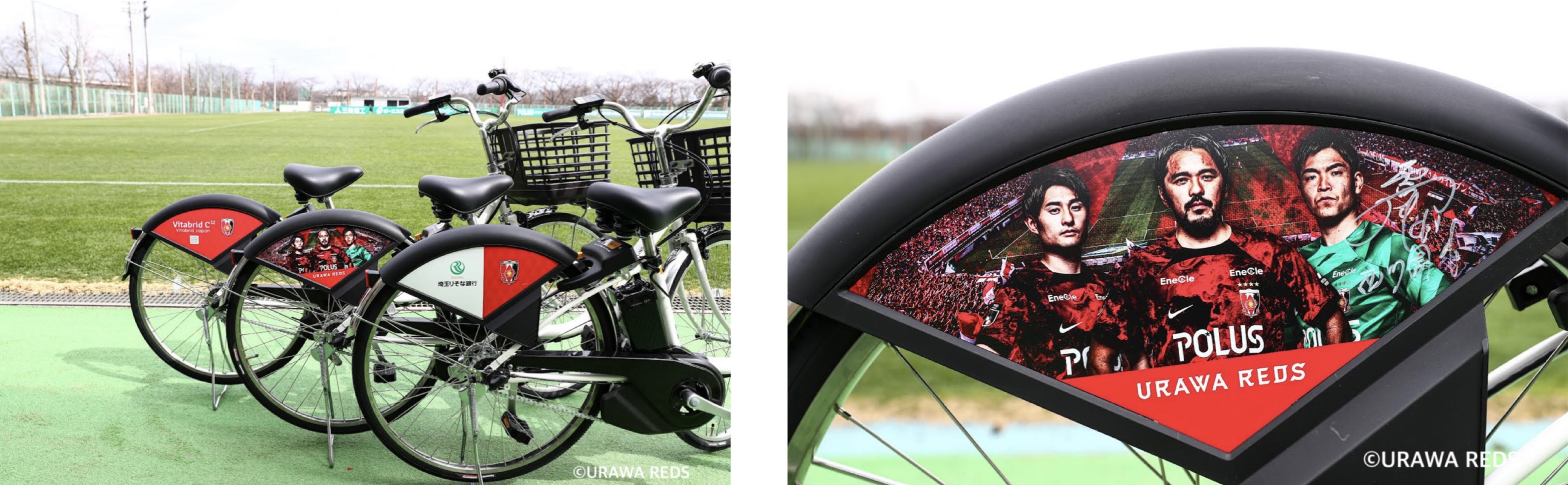 リリース】「HELLO CYCLING」の事業パートナーとして 浦和レッズが