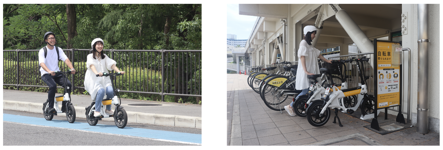 ヤマハ電動アシスト自転車 堺市　和泉市　引き渡し ヤマハ電動アシスト自転車 堺市 和泉市 引き渡し